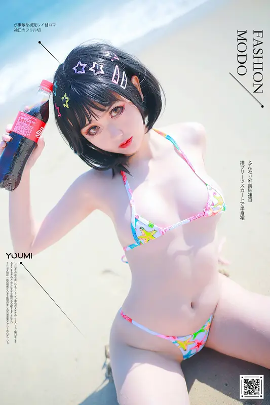 2021.01.10 欲望沙滩 您的蛋蛋 - YouMi尤蜜
